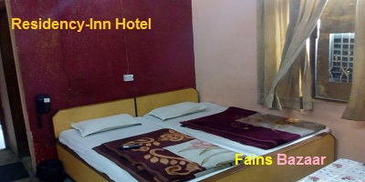 HOTEL RESIDENCY-INN | BEST HOTEL  IN ALIGARH-FAINS BAZAAR